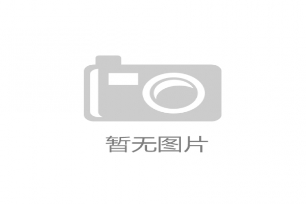 樓宇自控系統(tǒng)方案的實(shí)施步驟及趨勢